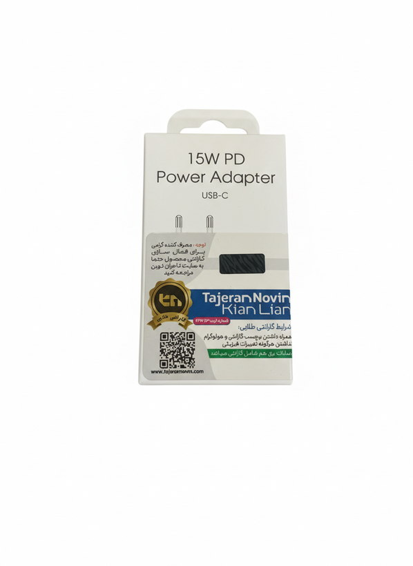 شارژر دیواری 15 وات سامسونگ مدل EP-T1510