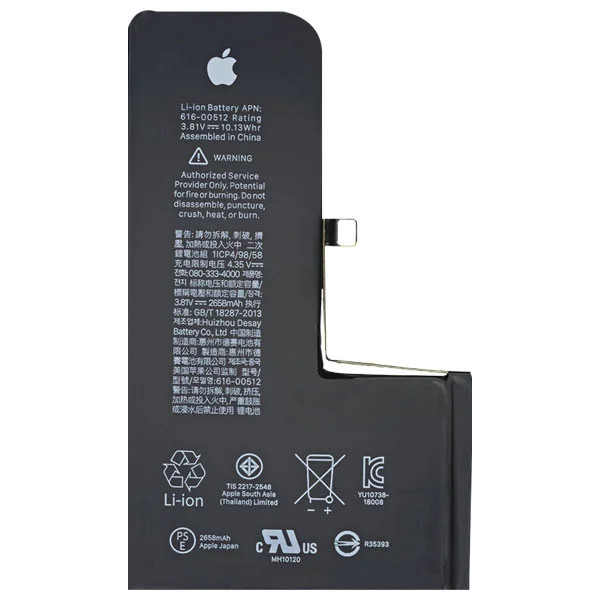 باتری اصلی ایفون ایکس اس Iphone XS
